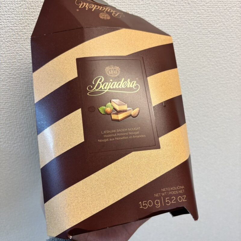 クロアチアのチョコレート