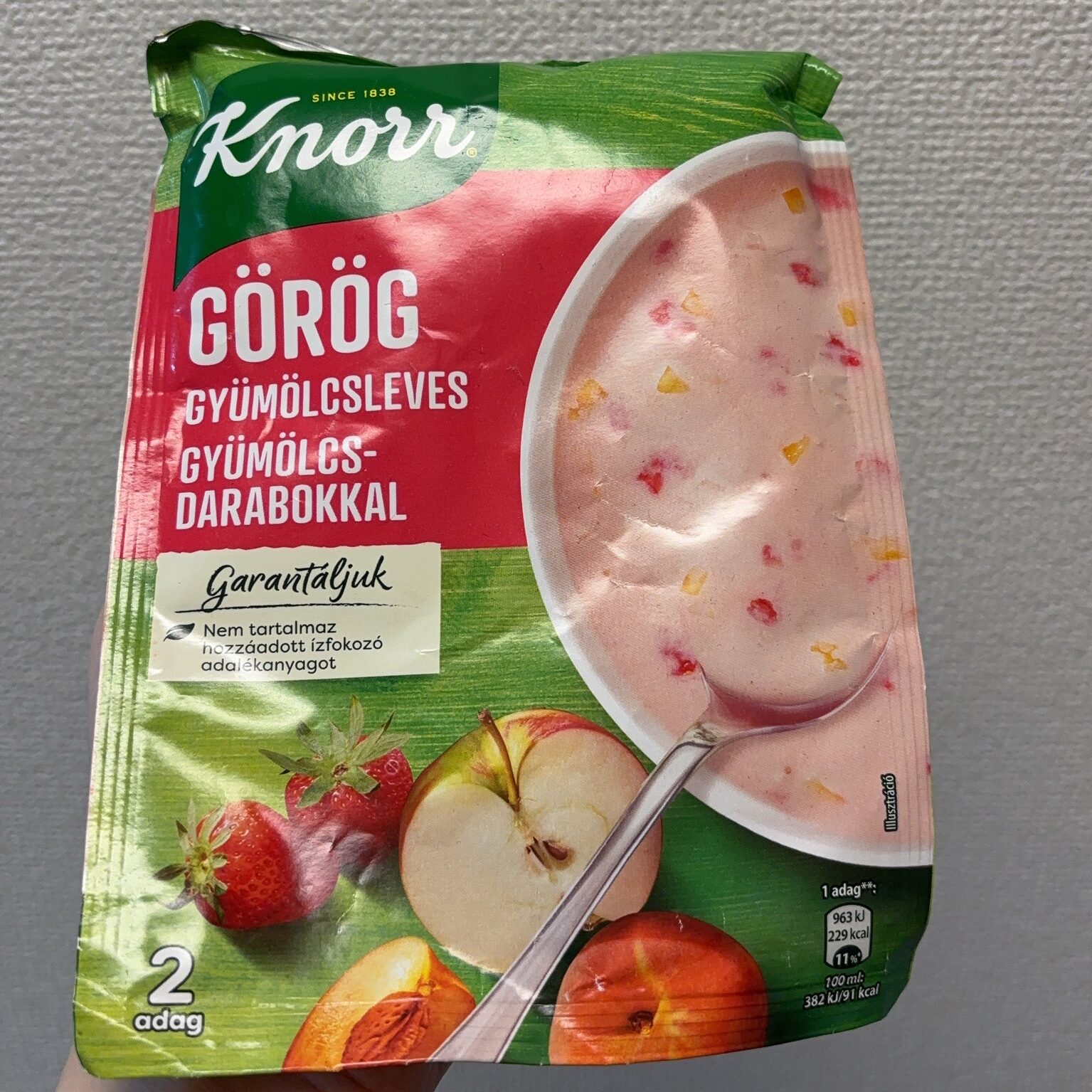 クロアチアのフルーツスープ